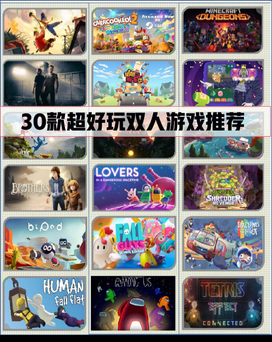 联机游戏在线玩_联机在线手机游戏排行榜_在线联机手机游戏