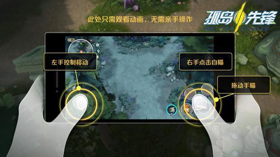 俩人玩的360游戏手机版_360双人小游戏_360双人玩的游戏