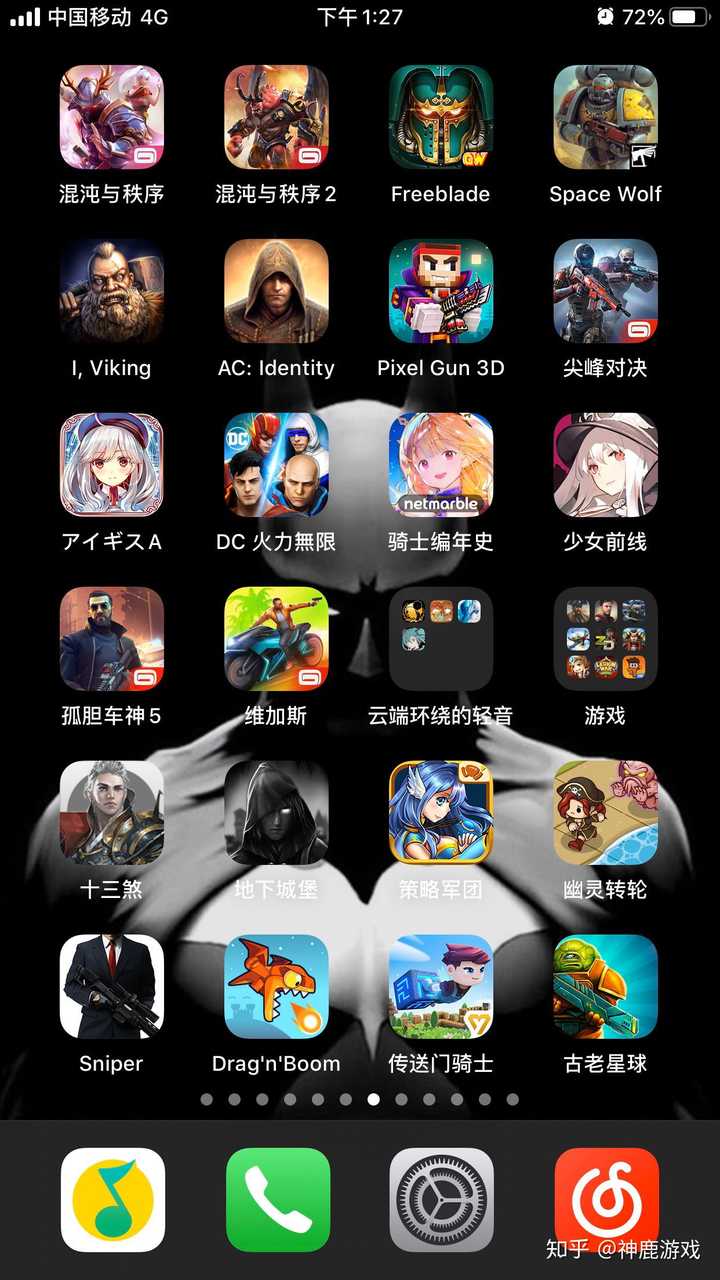 如果没有手机游戏_没有手机怎么玩的端游游戏_根本没有游戏手机