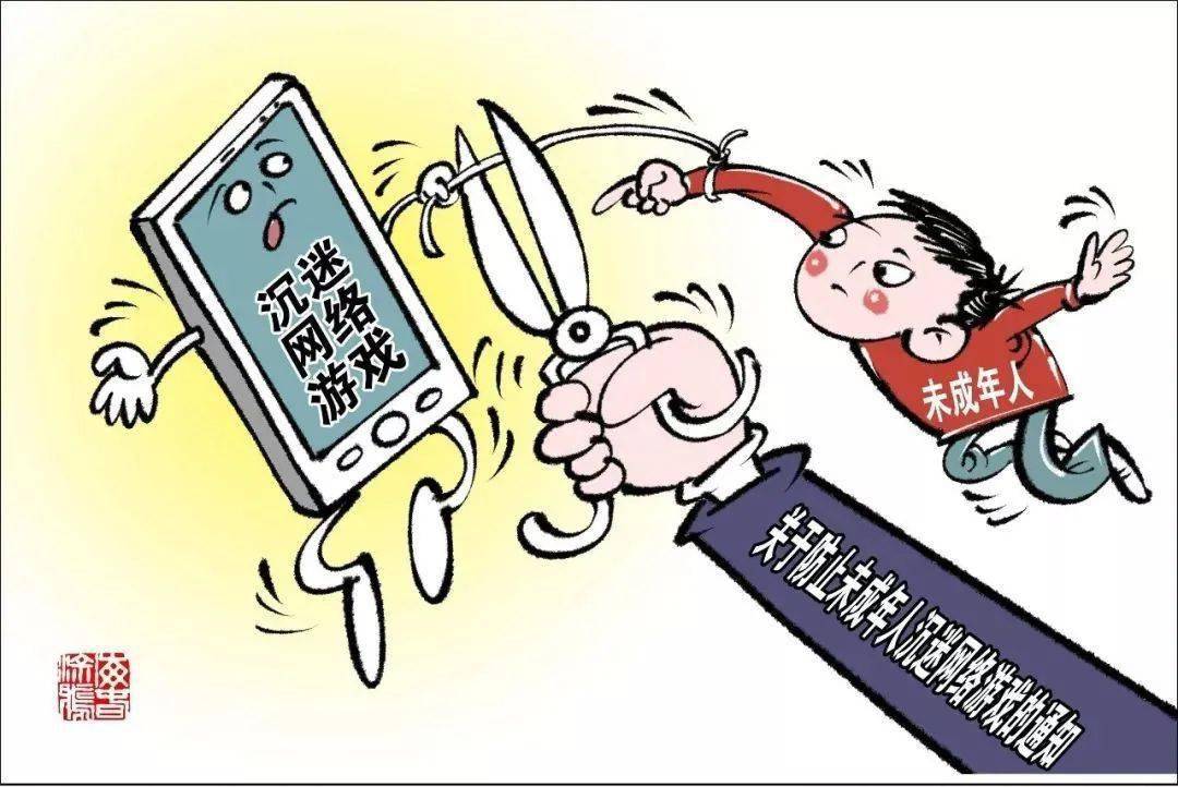 滚脸的那个叫什么名字_脸滚手机游戏_滚脸神器有用吗