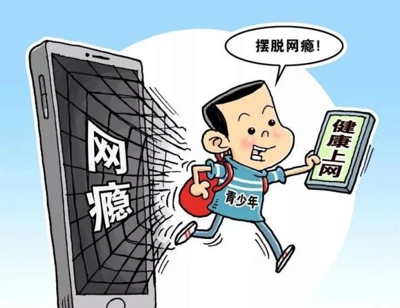 滚脸神器有用吗_脸滚手机游戏_滚脸的那个叫什么名字