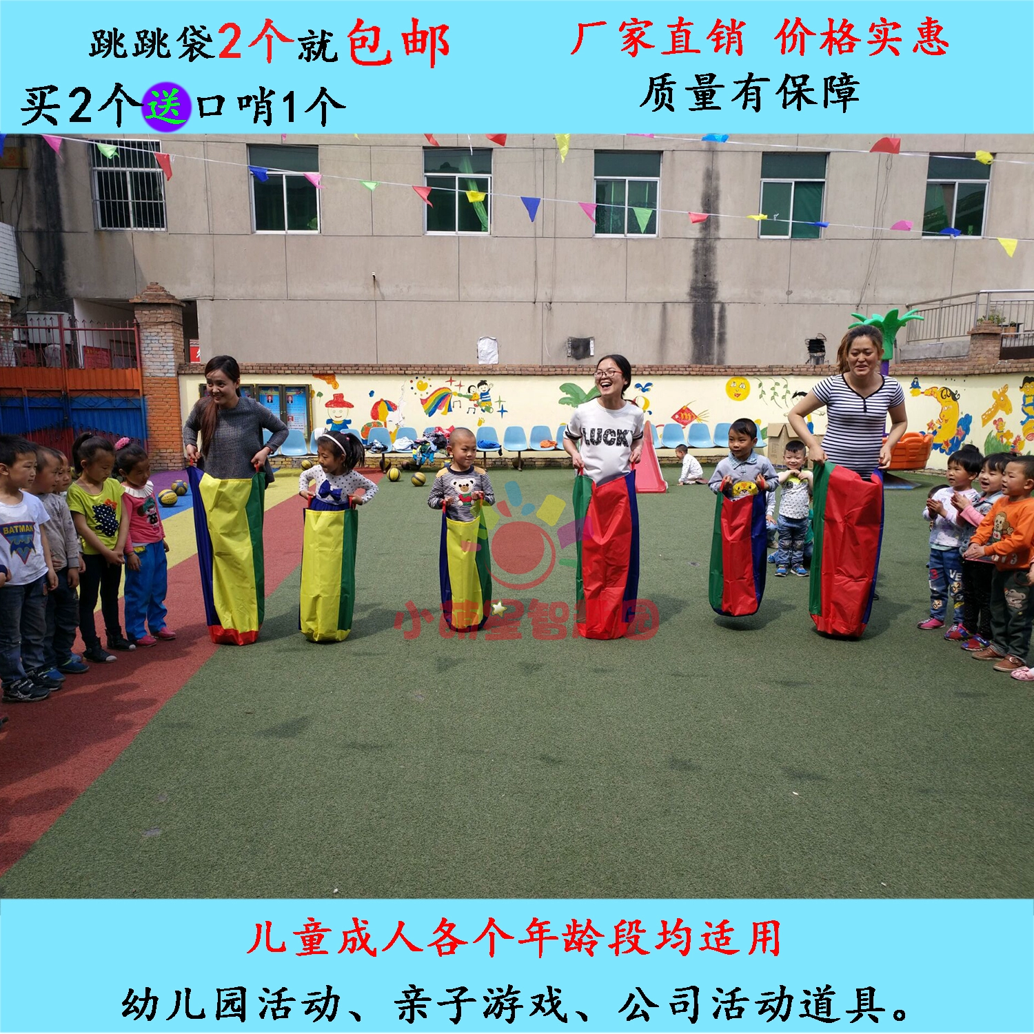 粘球咋玩_粘粘球游戏手机游戏_粘球游戏规则