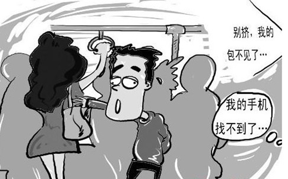 窃取妹妹手机游戏犯法吗_妹妹窃取手机游戏_我的妹妹哪有那么可爱游戏