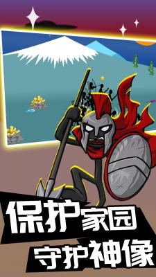 墨斗手机游戏_墨斗手游_墨斗游戏安卓