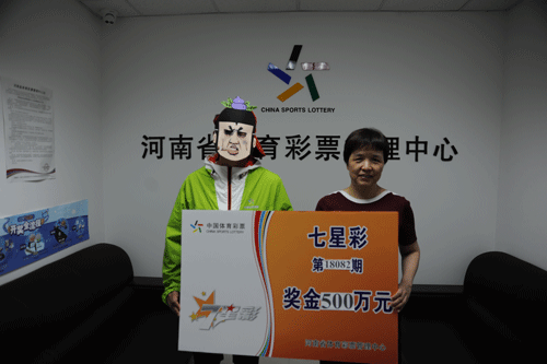 江西11选5-街头彩票站，期待11选5带来的激动