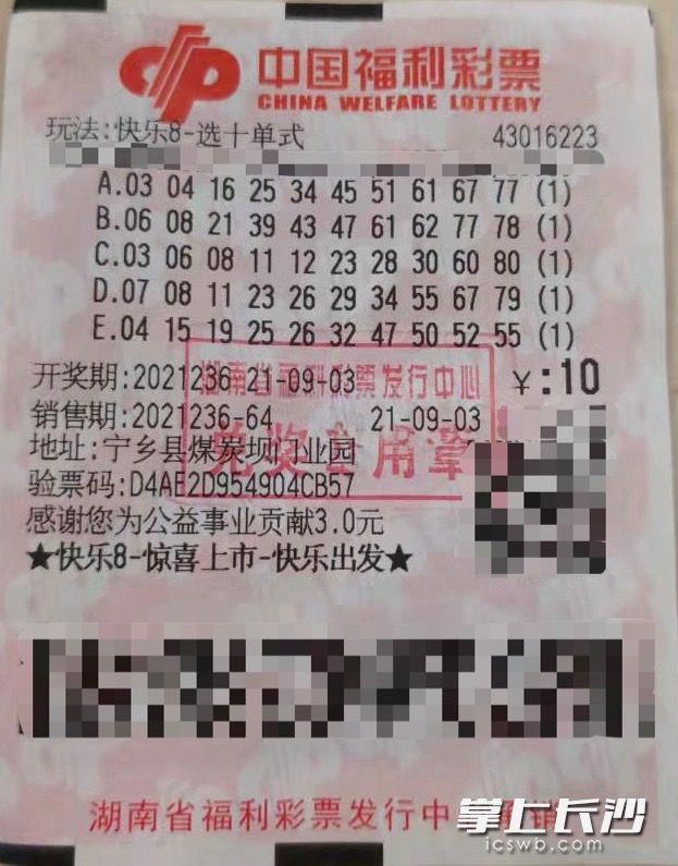 江西11选5_选江西财经还是浙江财经_选江西财经大学原因