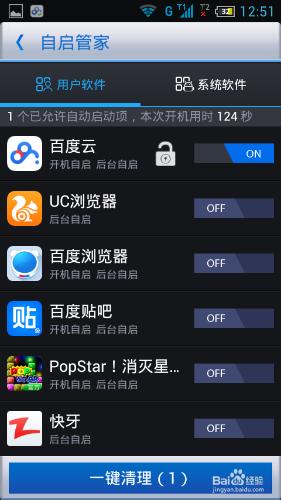 帮我把内存变大_内存修改游戏_内存变大的方法手机游戏