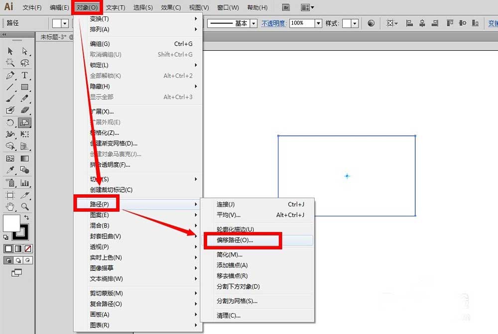 cad常用快捷键命令表_cad快捷键命令有多少_cad快捷键命令是什么意思
