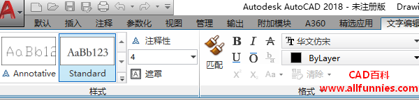 cad快捷键命令是什么意思_cad常用快捷键命令表_cad快捷键命令有多少