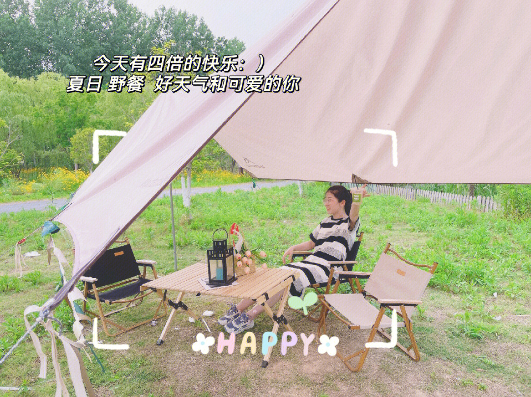 花亭湖_此花亭_此花亭