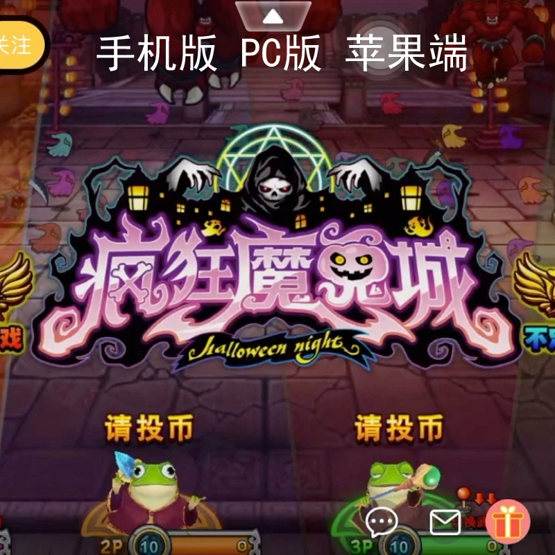快玩游戏手机_快易典手机打游戏_快易典玩游戏