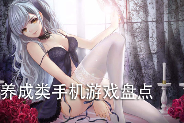 快易典手机打游戏_快玩游戏手机_快易典玩游戏