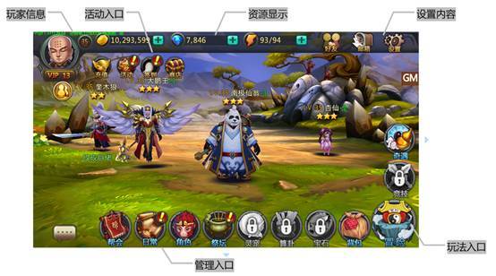 能玩手机新游戏有什么好处_有什么新手机能玩的游戏_玩游戏得手机的游戏