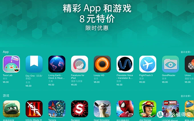 国外平台手机好游戏推荐_国外手游平台app哪个好_国外哪个手机游戏平台最好