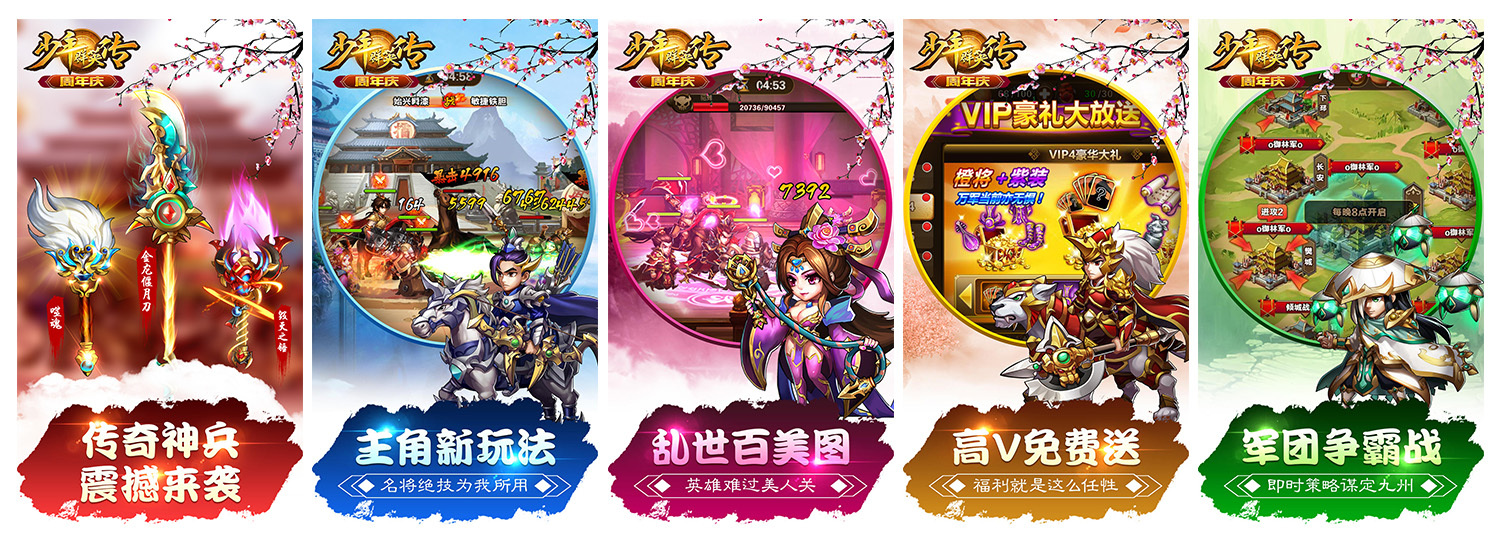 国外手游平台app哪个好_国外哪个手机游戏平台最好_国外平台手机好游戏推荐