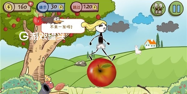 小苹果游戏网站_幼儿园小苹果_幼儿园小苹果手机版游戏