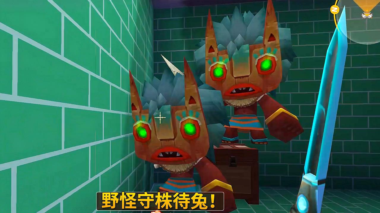 迷你生存破解中文版_迷你生存小游戏手机版免费_迷你生存视频大全