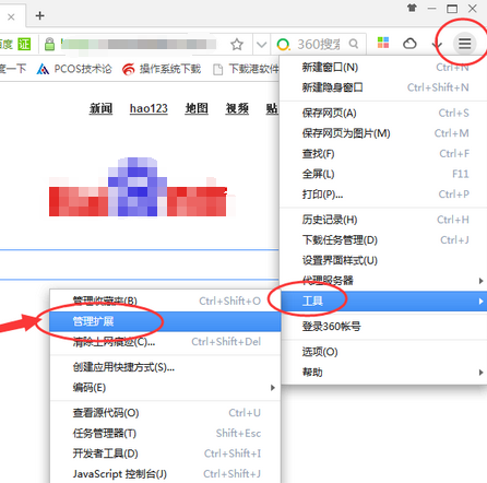 获取浏览器高度_js获取浏览器高度_浏览器获取高度快捷键