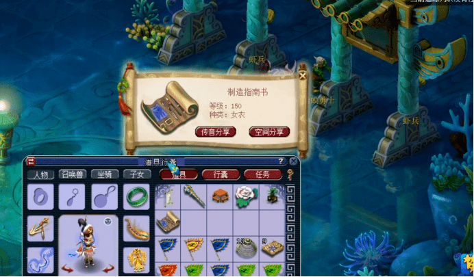梦幻西游论坛手机版_梦幻西游论坛手机游戏怎么玩_梦幻西游手机游戏论坛