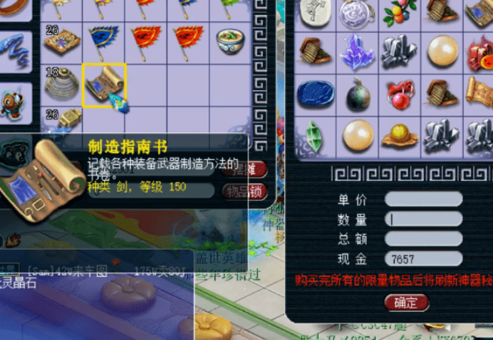 梦幻西游手机游戏论坛_梦幻西游论坛手机版_梦幻西游论坛手机游戏怎么玩