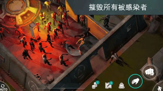 僵尸生存游戏手机游戏盒_僵尸生存游戏无限金币版_僵尸生存单机游戏手机