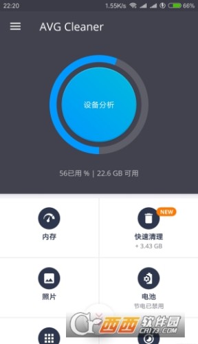 游戏内存保护机制_怎么保护手机里的游戏内存_怎么过游戏内存保护