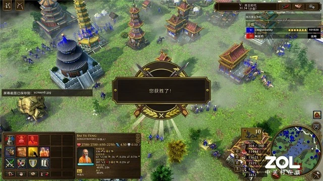 大全关图片手机游戏有哪些_与手机有关的游戏大全图片_大全关图片手机游戏有哪些软件