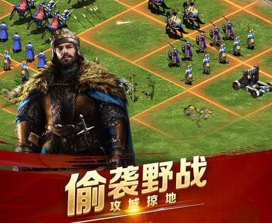 大全关图片手机游戏有哪些软件_与手机有关的游戏大全图片_大全关图片手机游戏有哪些