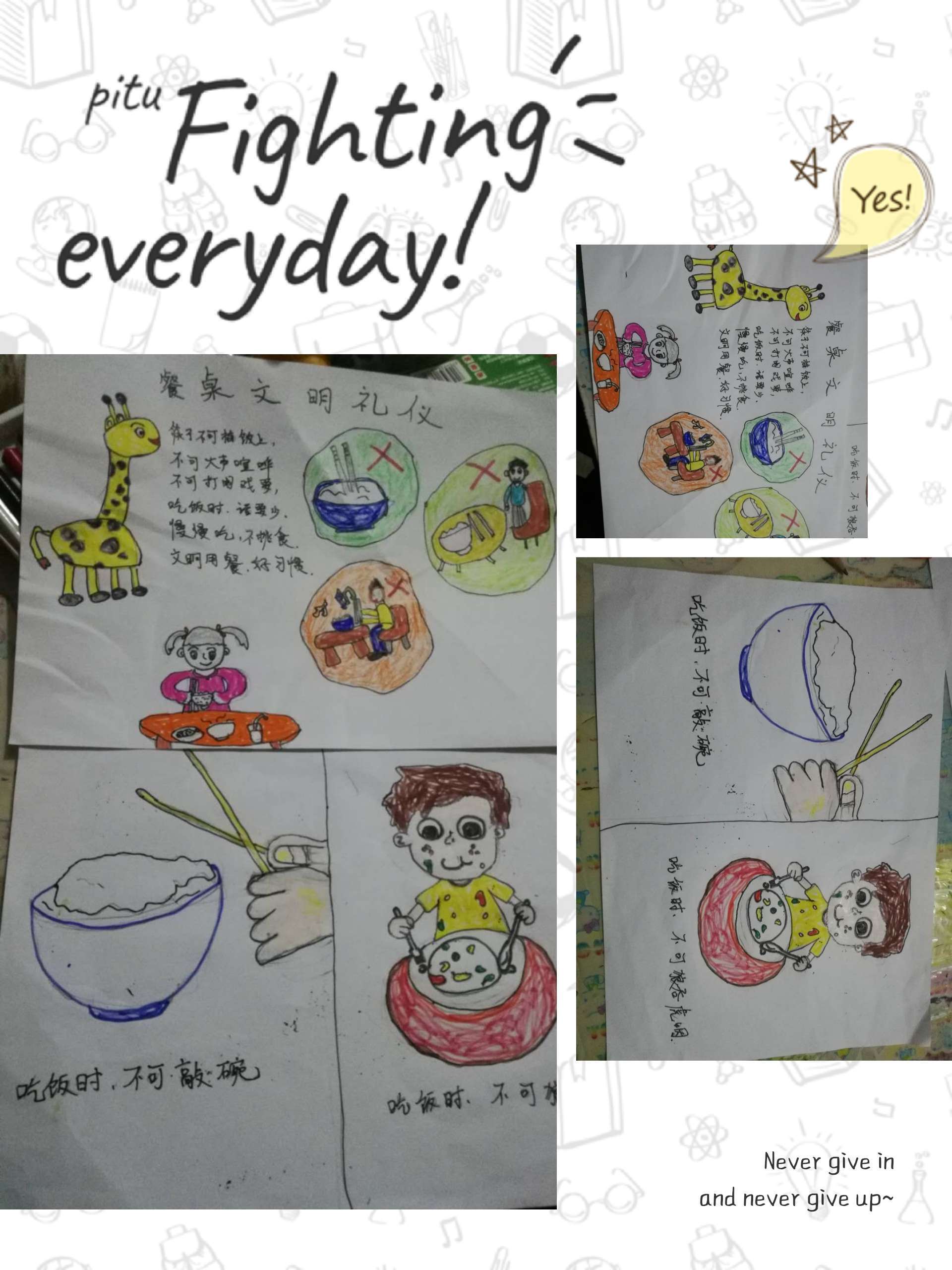 感恩节幼儿园活动内容方案_幼儿园感恩节活动_感恩节系列活动幼儿园