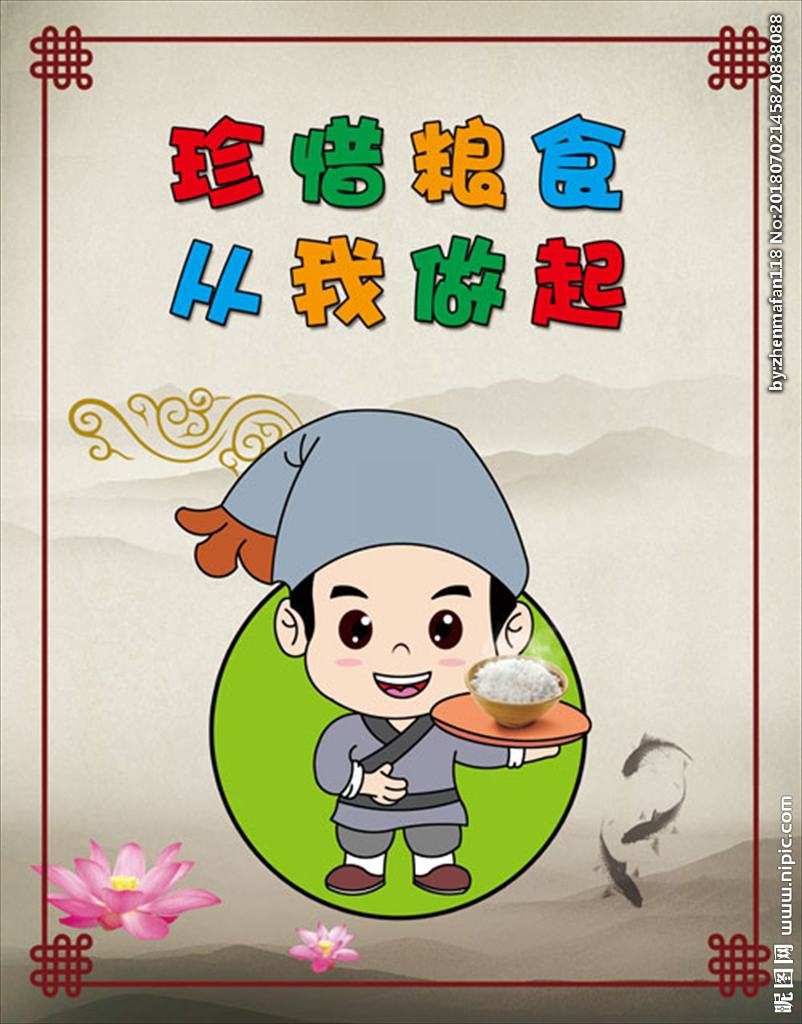 幼儿园感恩节活动_感恩节幼儿园活动内容方案_感恩节系列活动幼儿园
