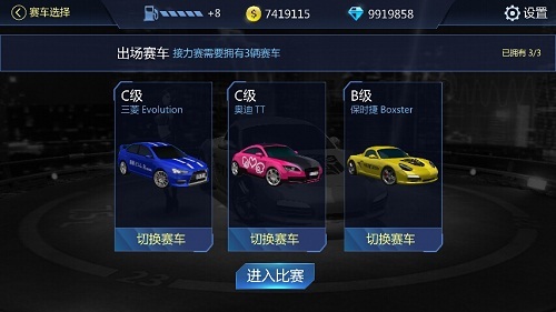 腾讯手机游戏有哪些_腾讯手机游戏app_好腾讯手机游戏