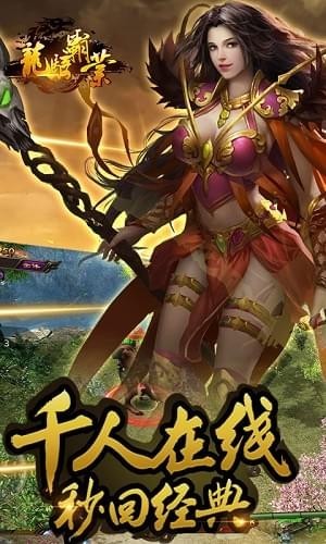 开关游戏手机_游戏开关的玩法_打开开关的游戏