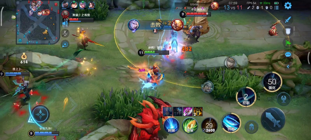 游戏开关的玩法_开关游戏手机_打开开关的游戏