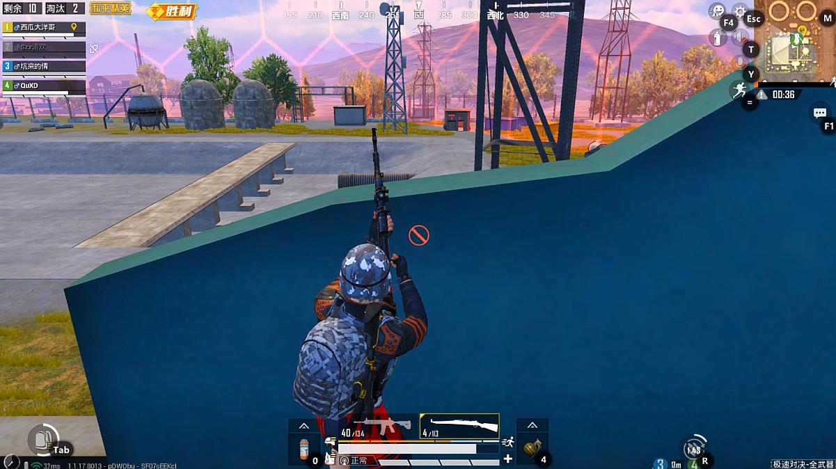 和平精英特效软件下载_和平精英游戏特效软件_和平精英全特效的手机游戏