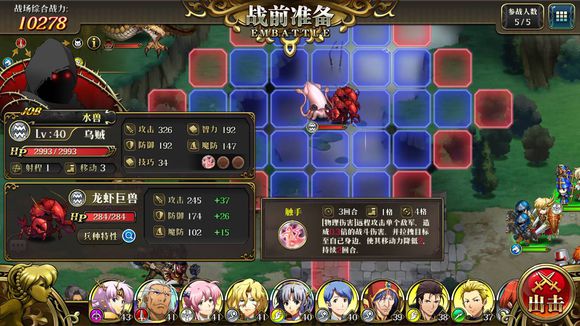 单机游戏雷龙手机版_雷龙安卓版_雷龙手机游戏下载