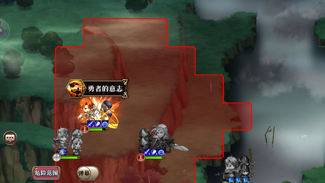 雷龙安卓版_单机游戏雷龙手机版_雷龙手机游戏下载