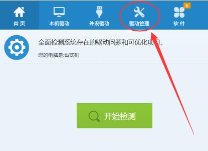 魅族去除软件手机游戏功能_魅族手机怎么去除游戏软件_魅族去除软件手机游戏声音