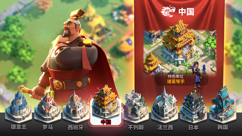 类似于全球同服的手机游戏_类似全球疫情的游戏_类似全球付