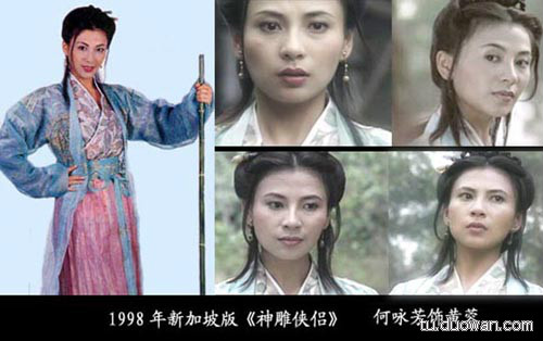 92神雕侠侣_神雕侠侣主题曲周华健_92神雕侠侣