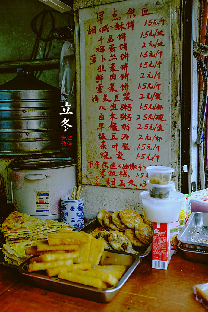 今年啥年_今年年假放假时间2024年_今年年份