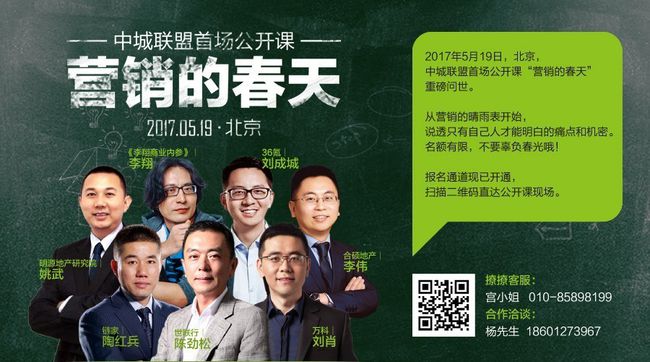 广州游戏公司手游招聘_广州游戏公司招聘_广州手机游戏招聘