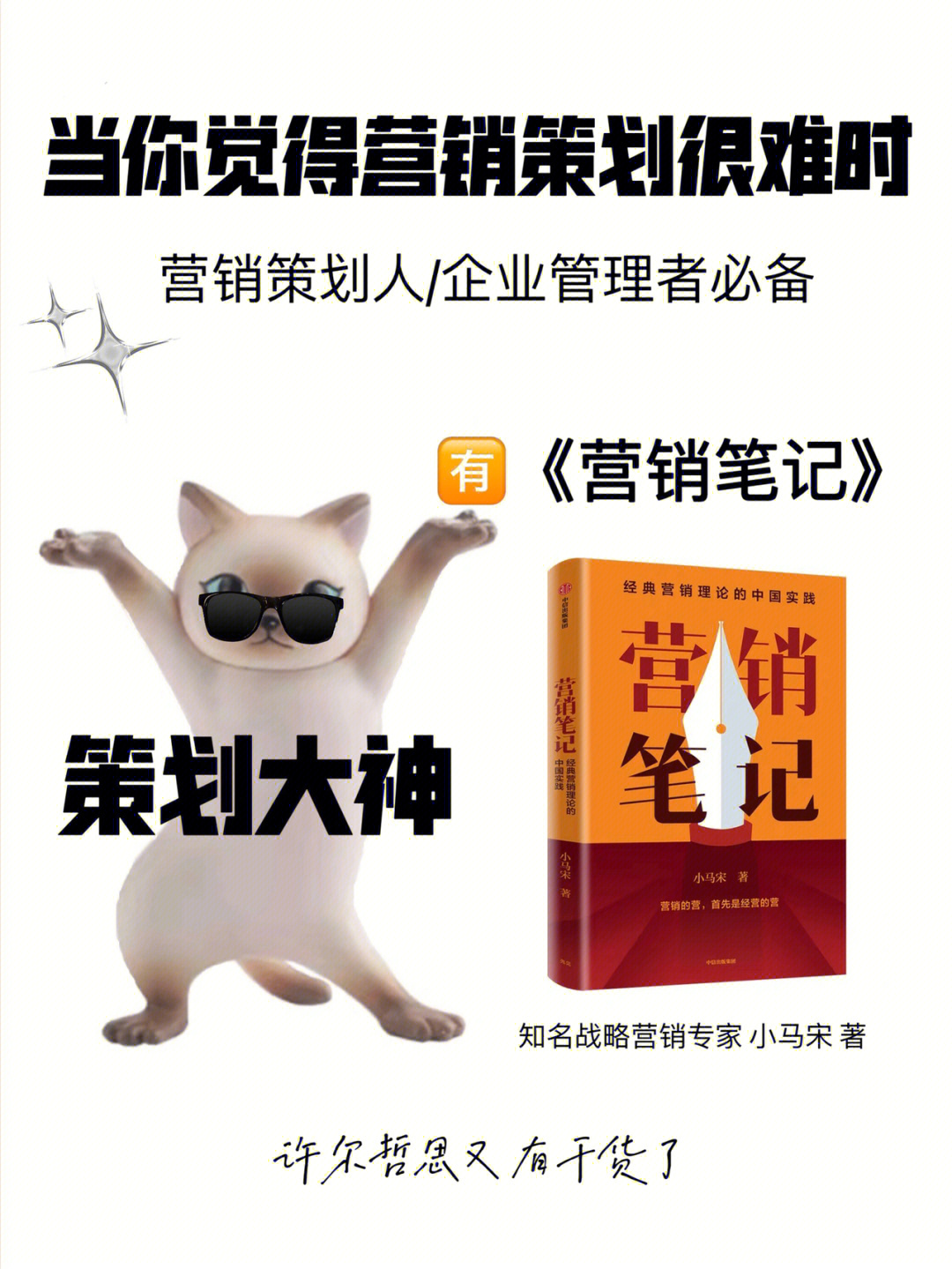 广州游戏公司手游招聘_广州游戏公司招聘_广州手机游戏招聘