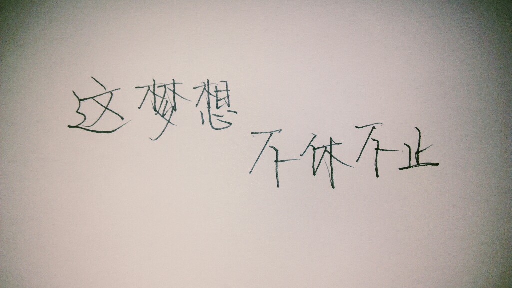 那由他_那由他_那由他