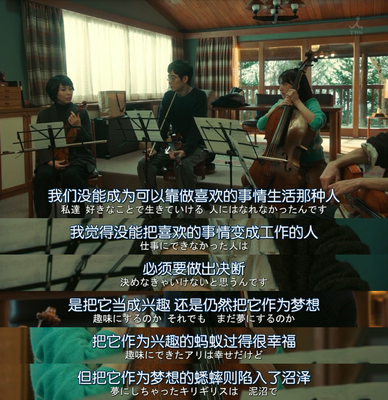 那由他_那由他_那由他