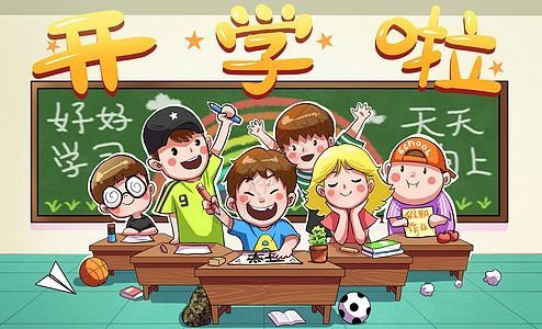 学生的游戏手机_小学生开箱手机_开箱学生游戏手机