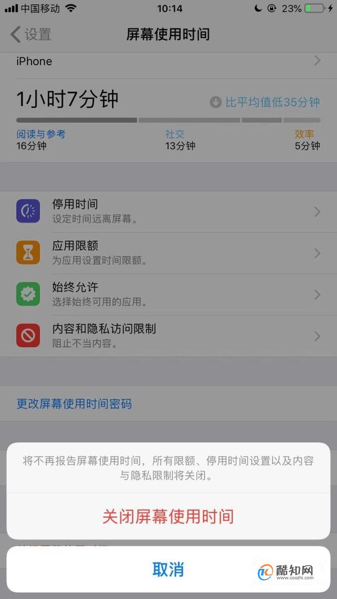 每天2小时游戏选什么手机_每天选小时手机游戏好吗_每天选小时手机游戏会怎么样