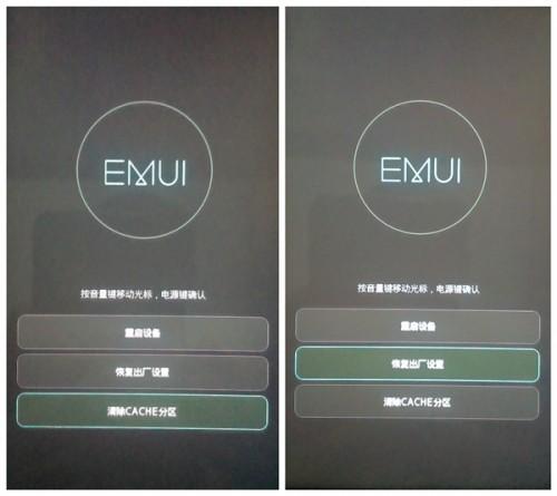 华为卡顿避免手机游戏闪退_华为手机玩游戏怎么这么卡_华为手机怎么避免游戏卡顿