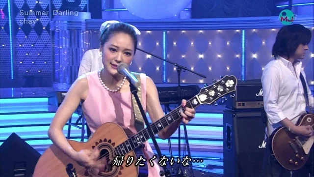 木村心美丑_木村成美_木村美羽得av电影