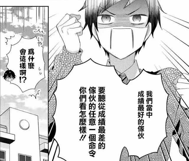 恋爱岛手机游戏_恋爱岛手机游戏怎么玩_恋爱岛论坛独家提