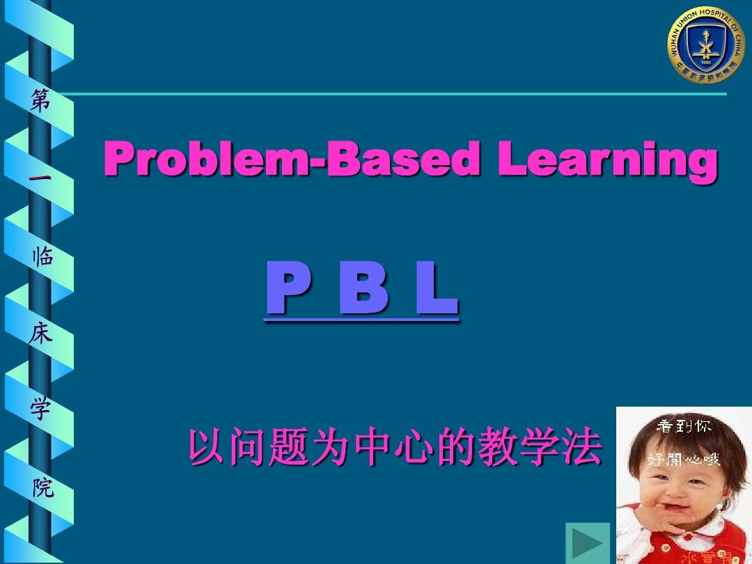 游戏教学手机有哪些软件_教学手机游戏有哪些游戏_手机教育游戏